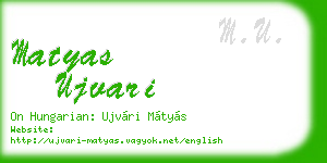 matyas ujvari business card