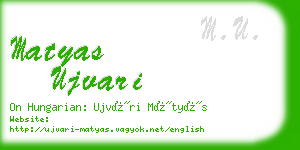 matyas ujvari business card